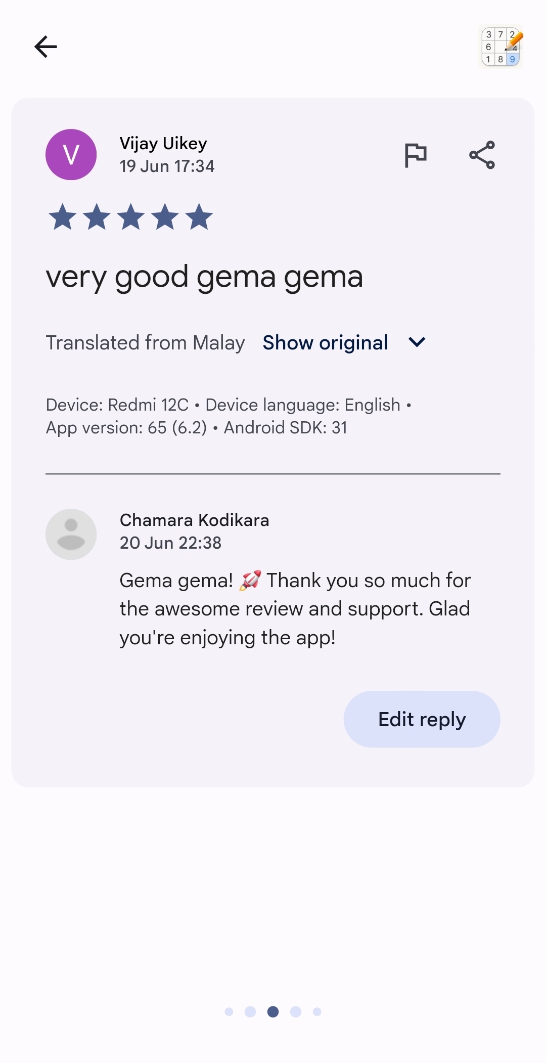 Play Store review screenshot 5