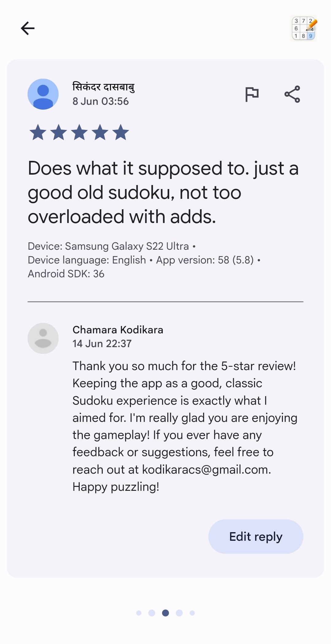 Play Store review screenshot 9